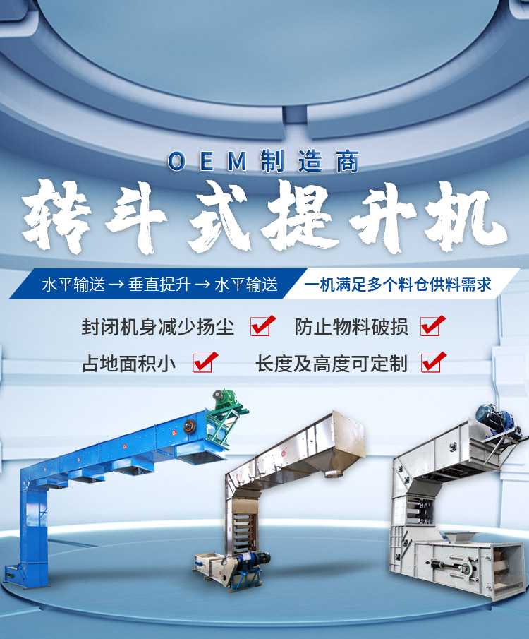 新鄉市瀅弘環?？萍加邢薰? />
            </li>
                    </ul>
    </div>
    <div   id=